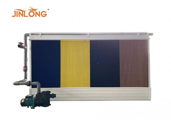 PVC Gutter Frame Cooling Pad System